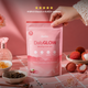 Avella DailyGLOW